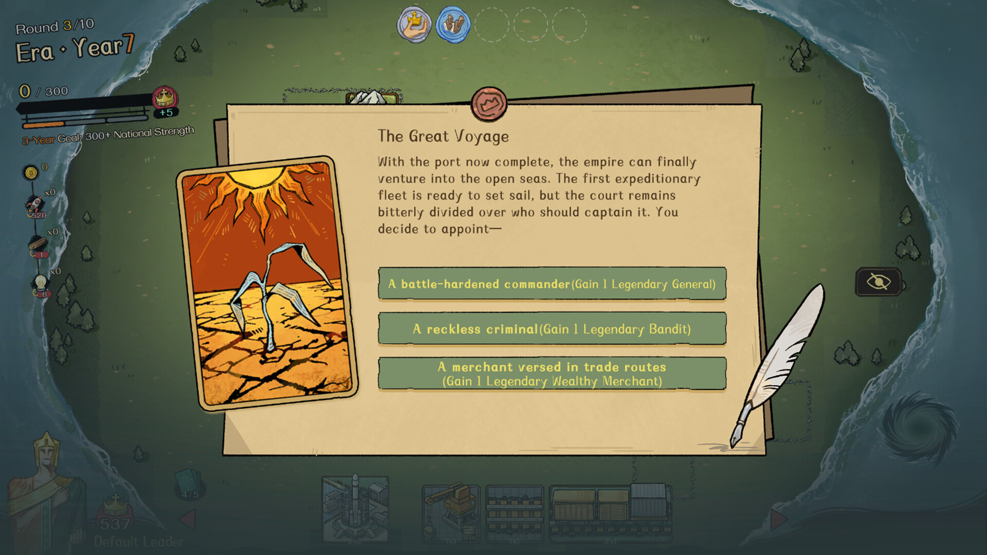 Autolantis screenshot 2