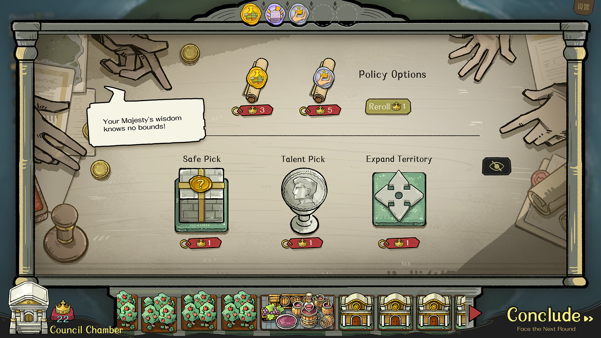 Autolantis screenshot 3