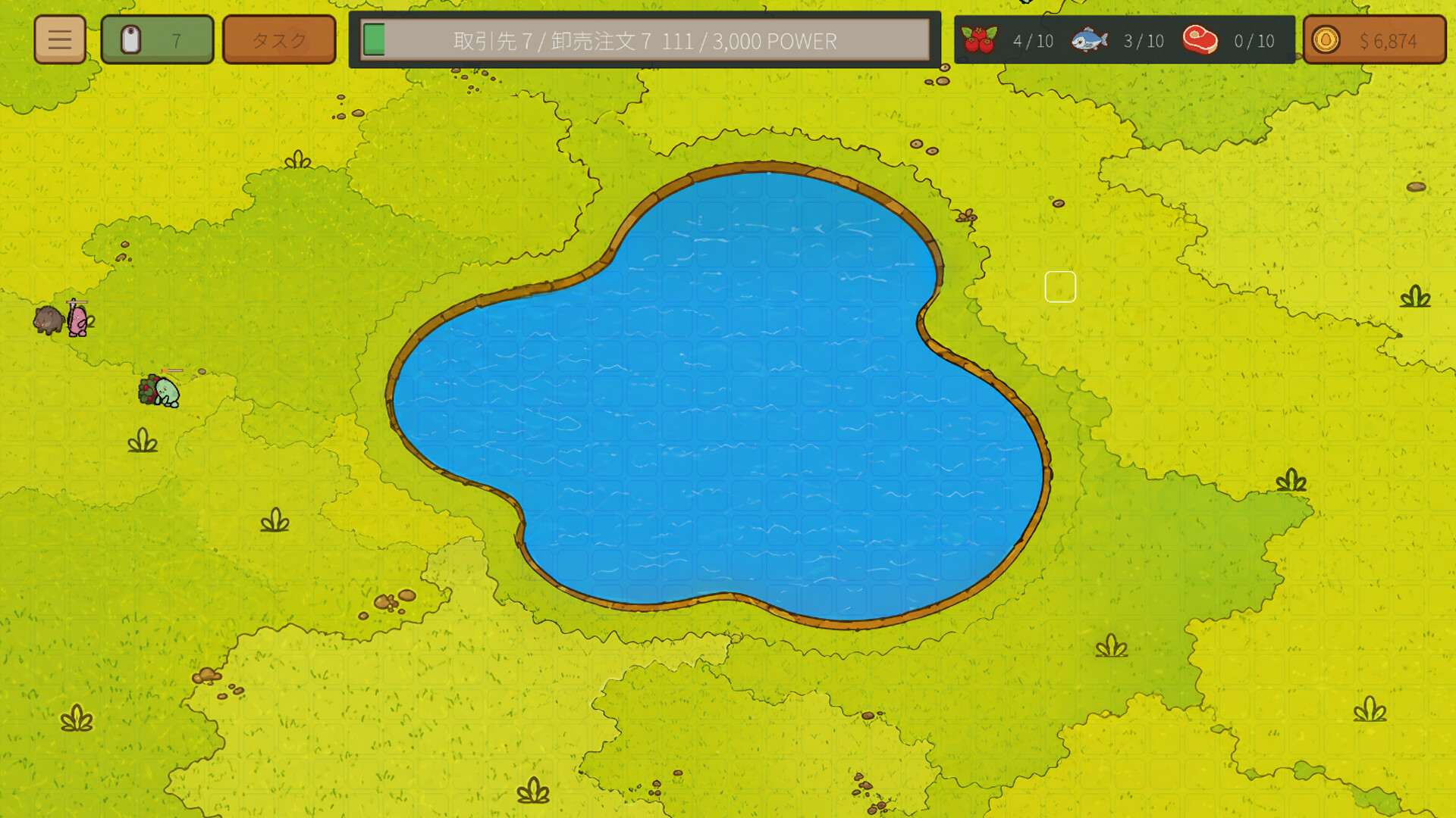 Egg to Monster screenshot 5