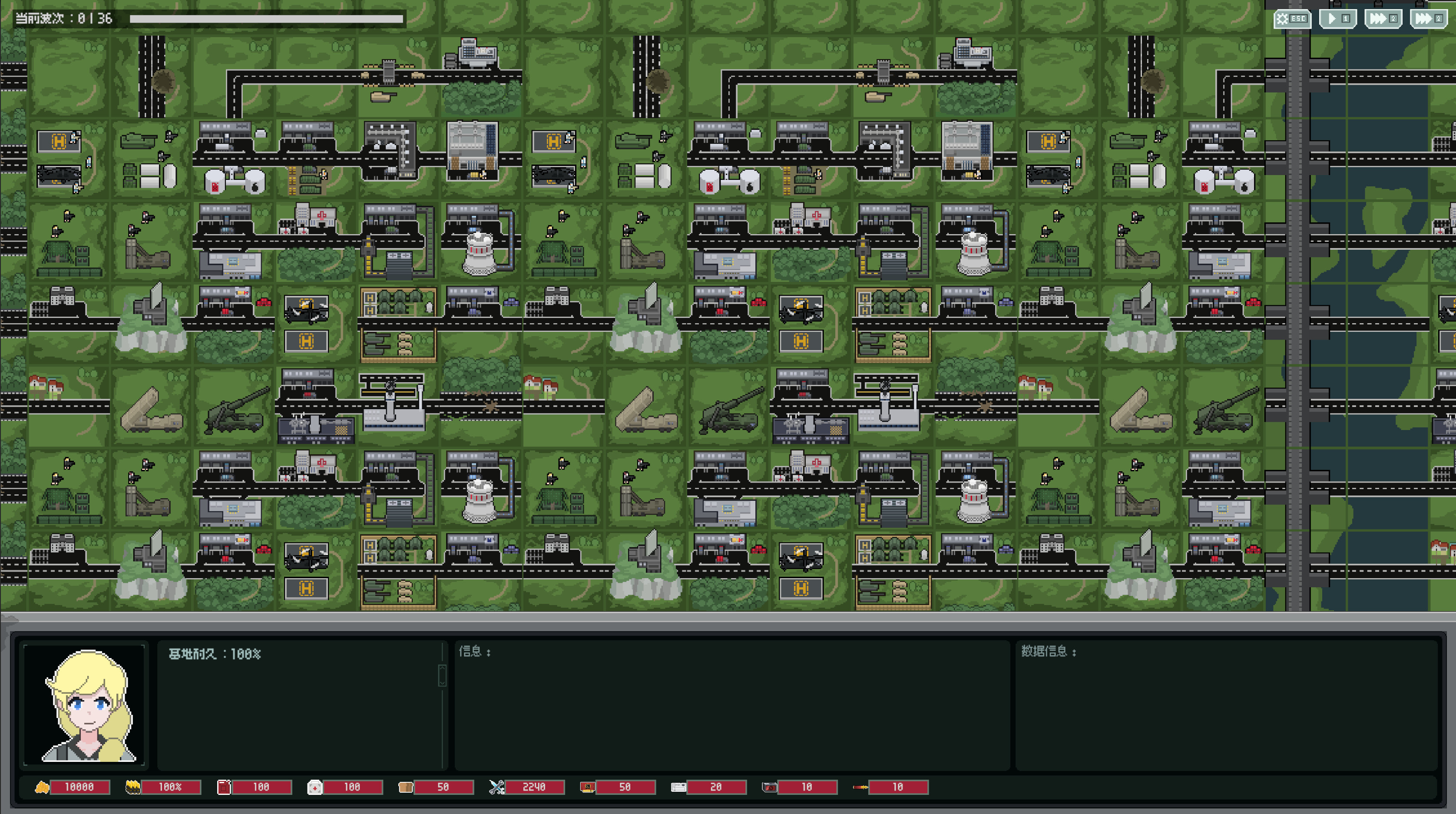 Maid Mech : Backpack TD screenshot 1