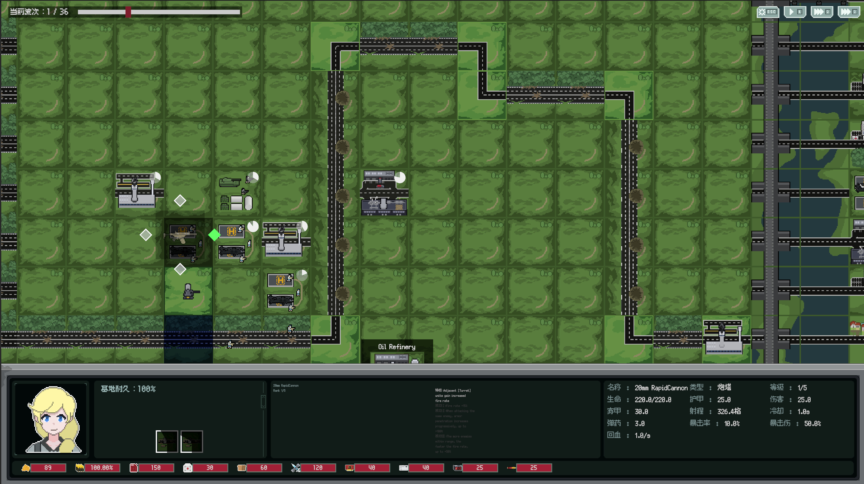 Maid Mech : Backpack TD screenshot 2