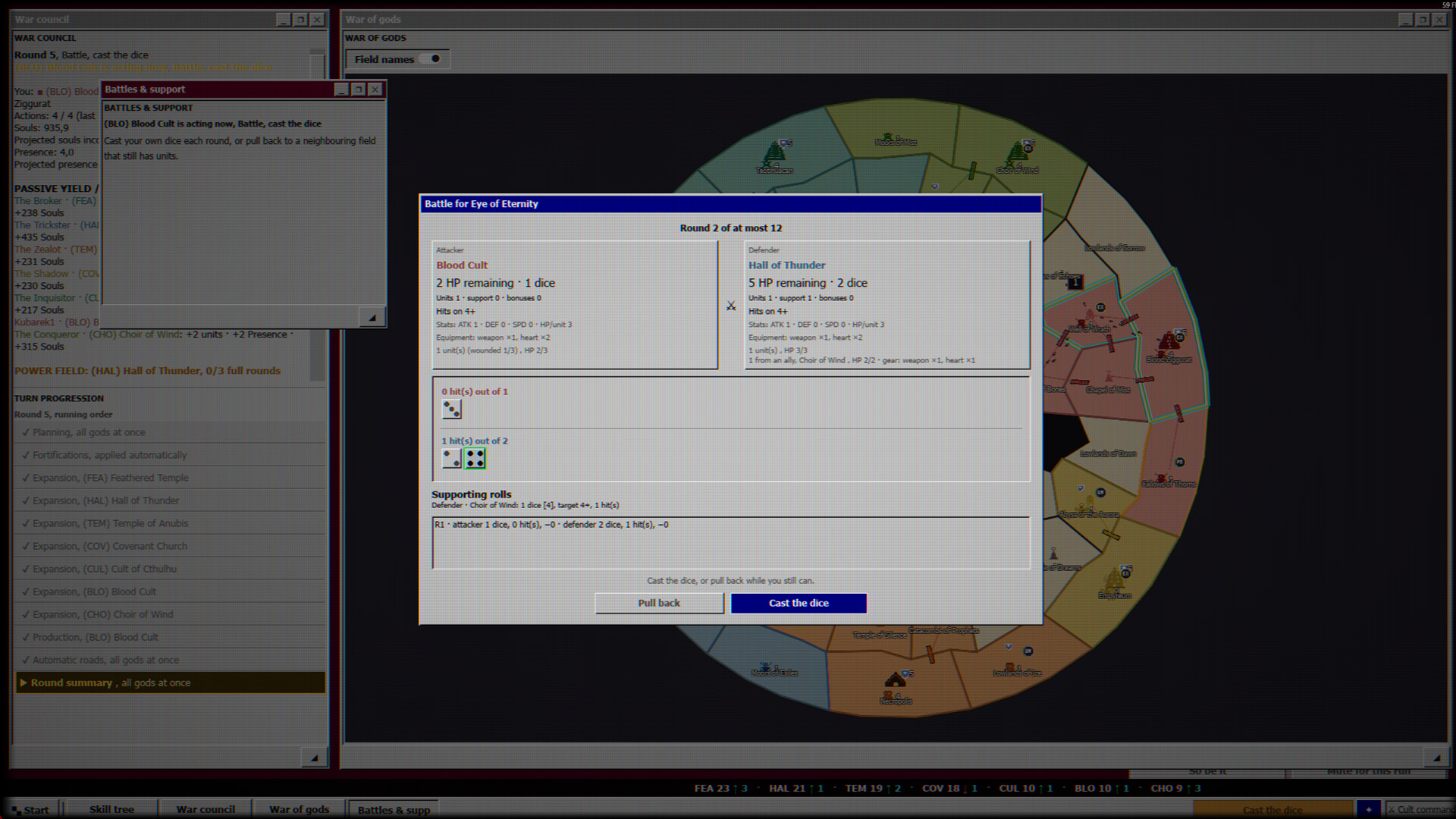 LifeStock screenshot 5