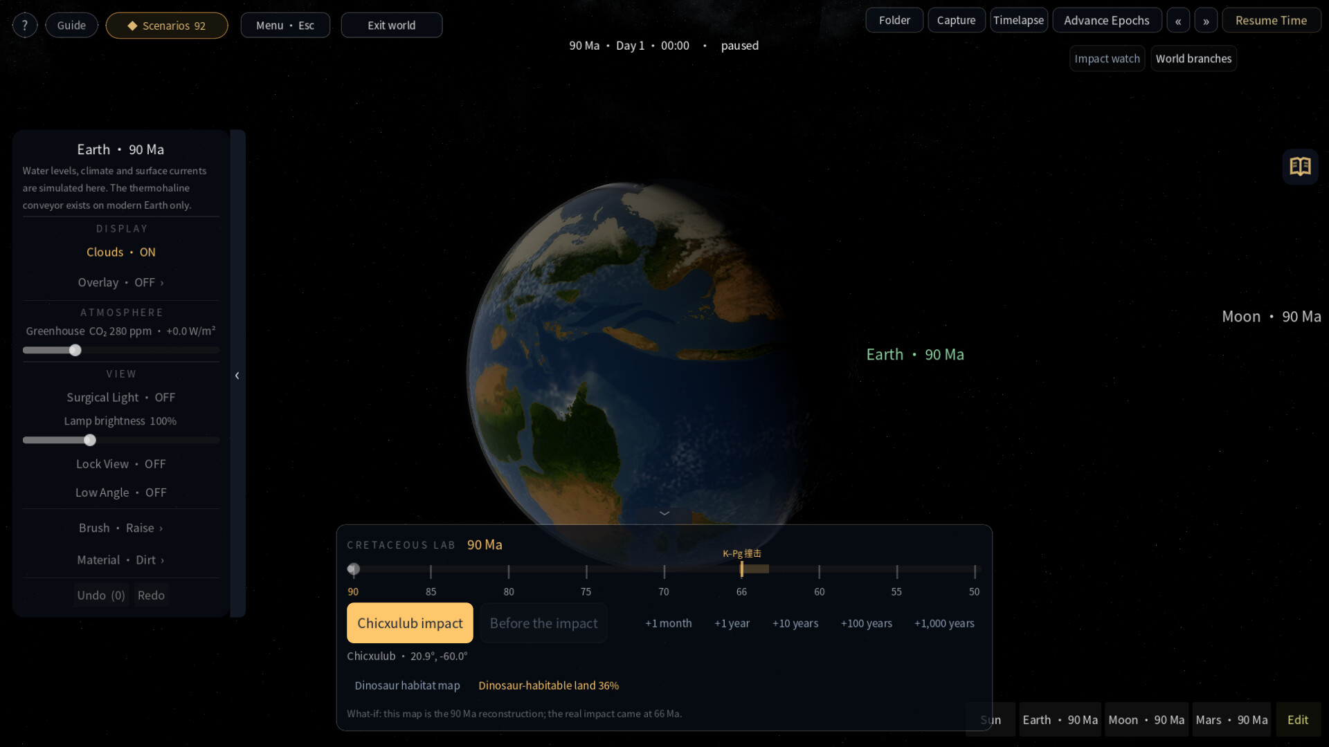 Terra Logic screenshot 4