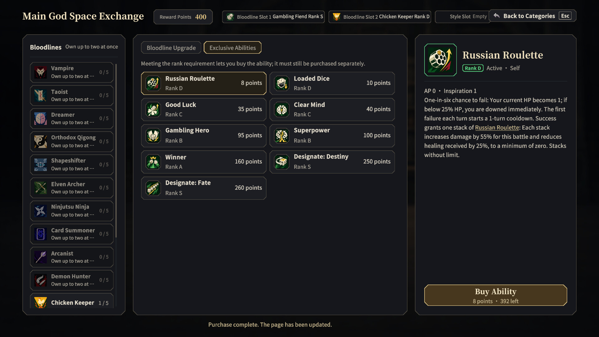 Reincarnation Squad screenshot 5