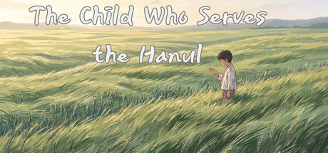 Cover art from The Child Who Serves the Hanul