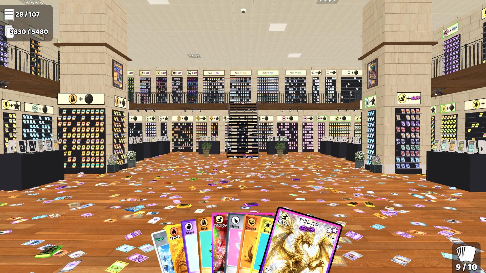TCG Card Chaos trailer