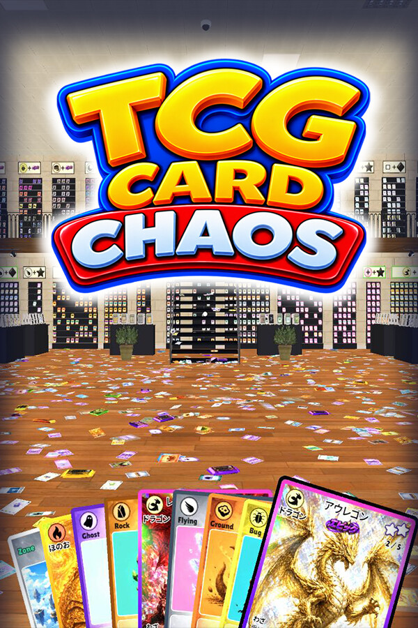 TCG Card Chaos