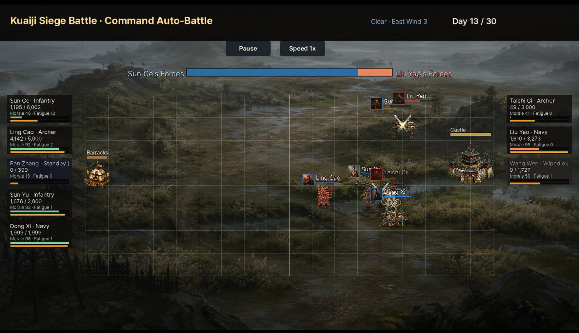 Three Kingdoms Born screenshot 5