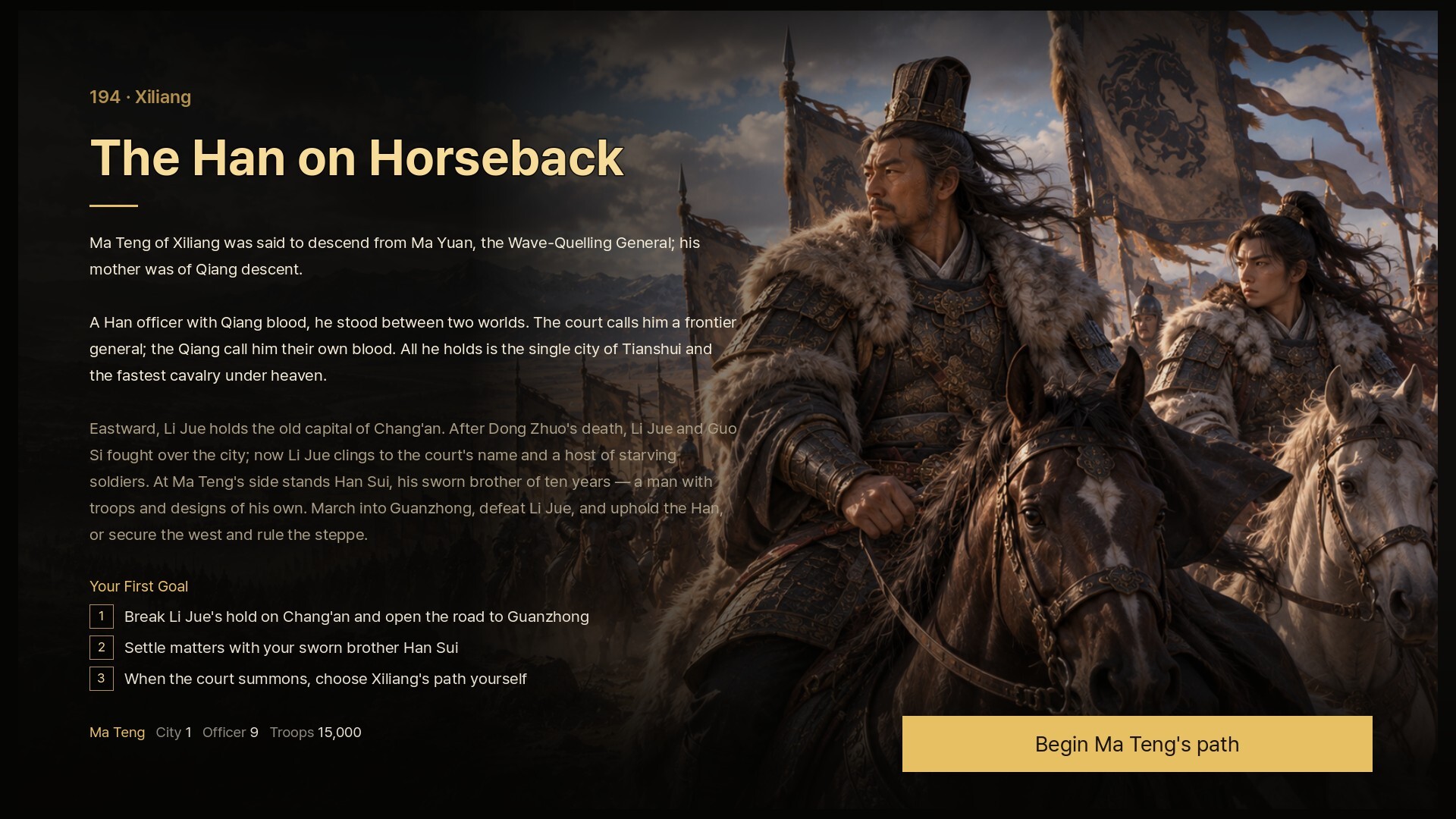 Three Kingdoms Born screenshot 3