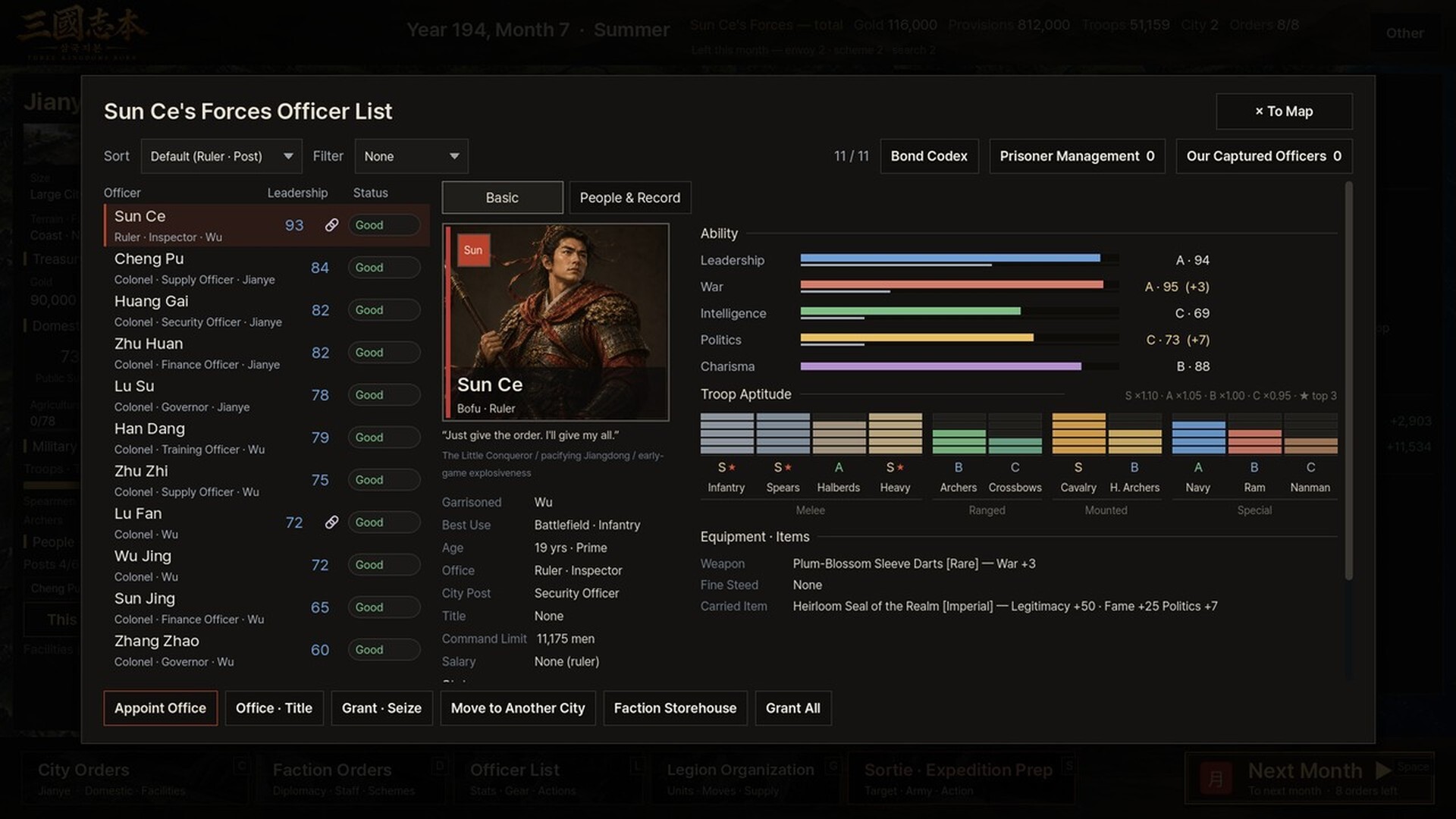 Three Kingdoms Born screenshot 4