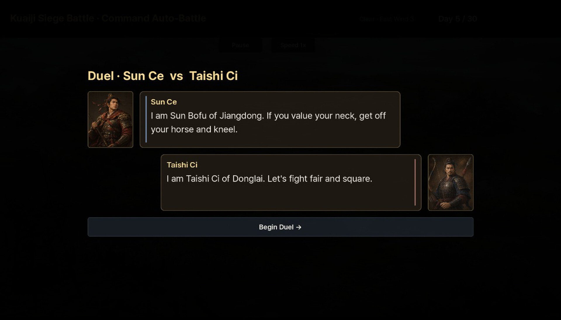 Three Kingdoms Born screenshot 3