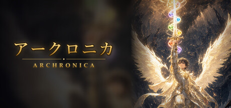 Cover art from Archronica