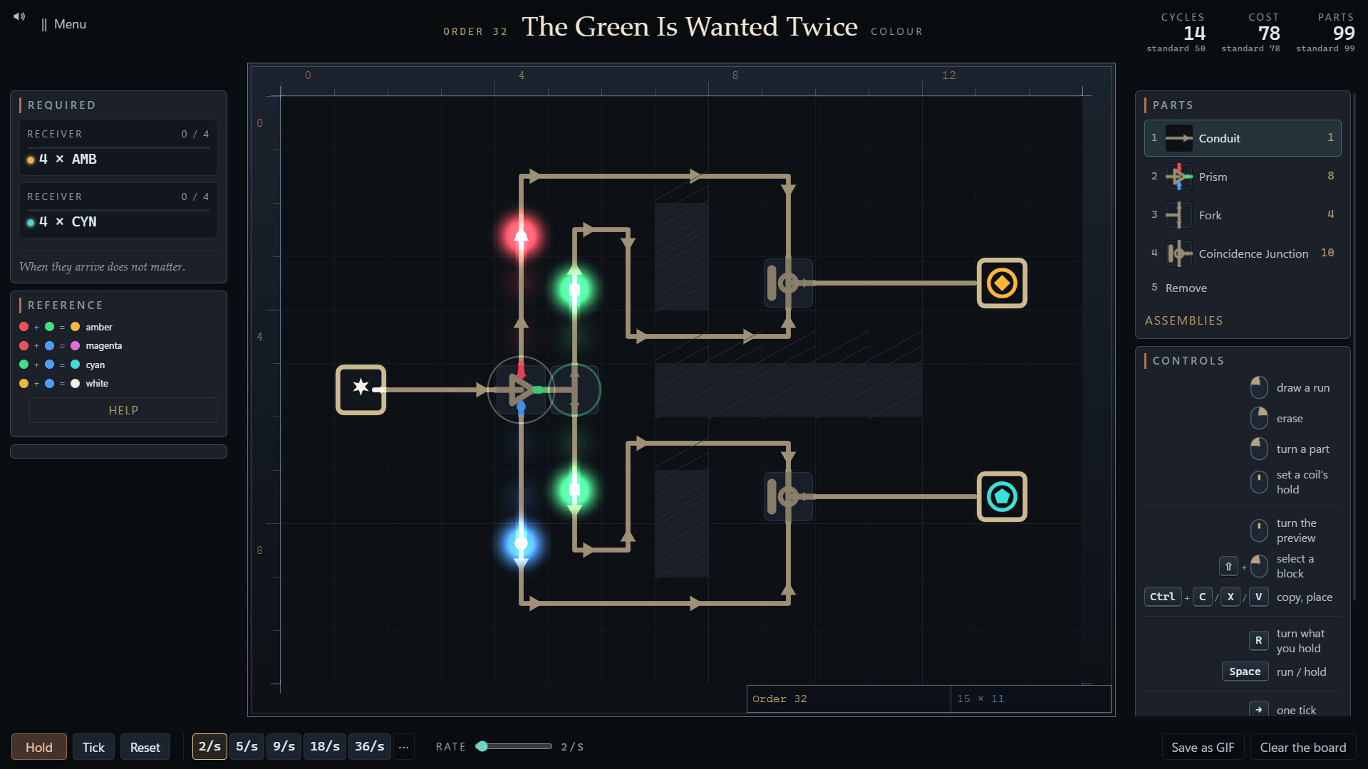 Phasewright screenshot 4