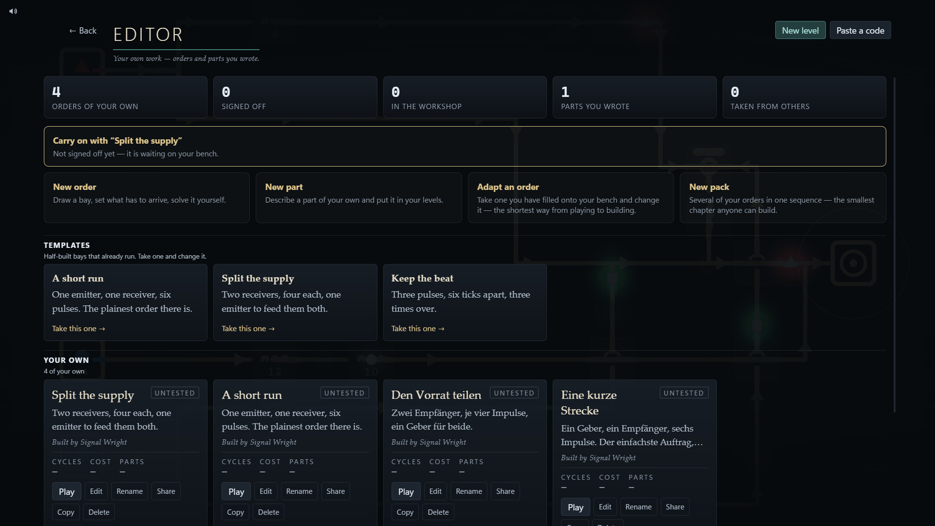 Phasewright screenshot 2