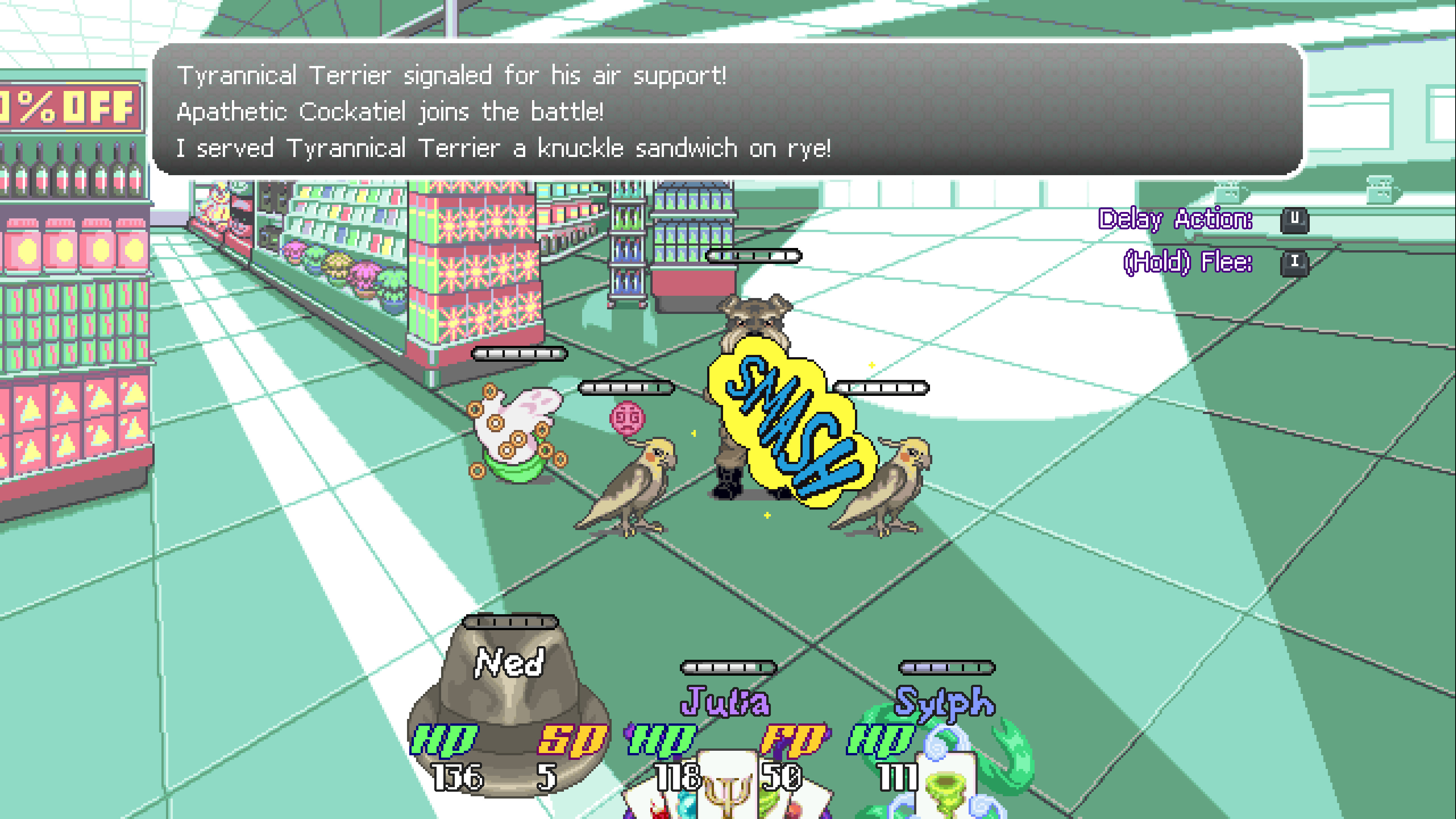 Passion screenshot 3