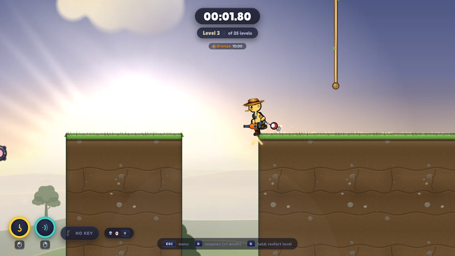 SIFT screenshot 3