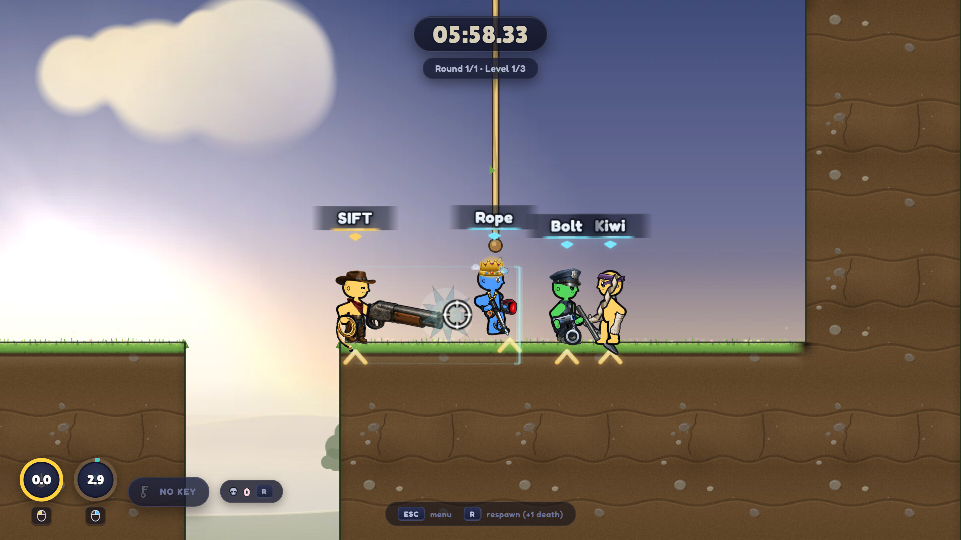 SIFT screenshot 4