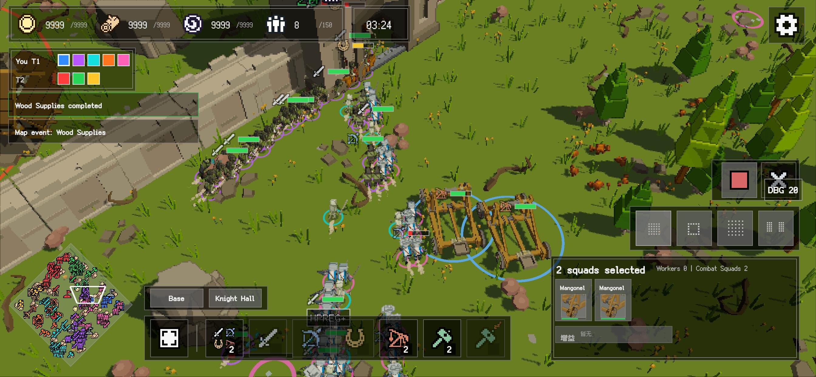 Warharvest RTS screenshot 4