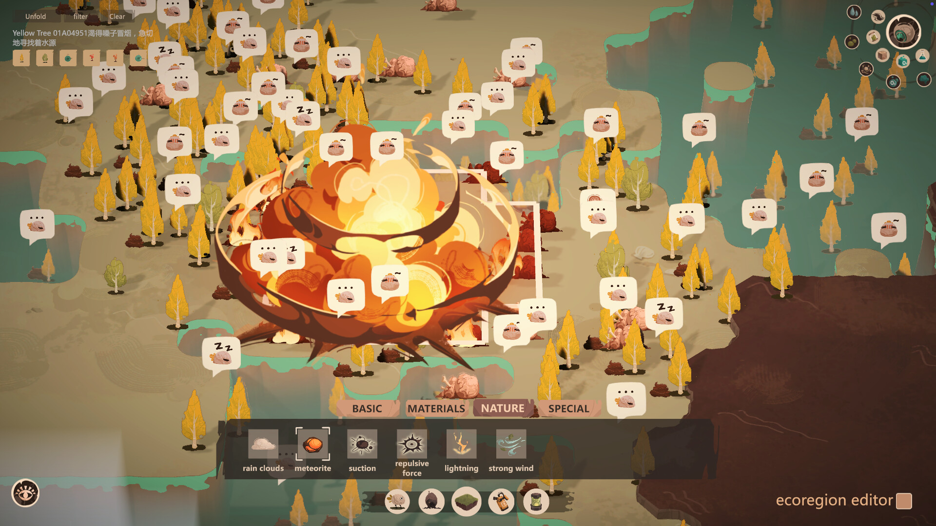 Biosphere-3 screenshot 4
