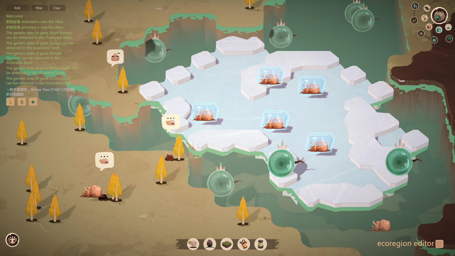Biosphere-3 screenshot 5