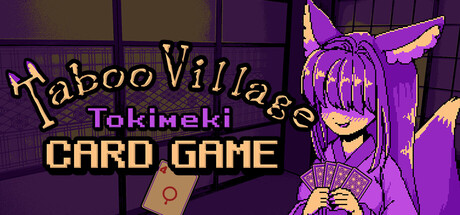 Cover art from Taboo Village: Tokimeki Card Game