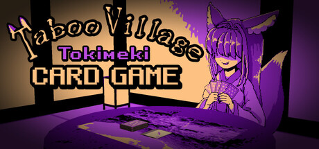 Cover art from Taboo Village: Tokimeki Card Game