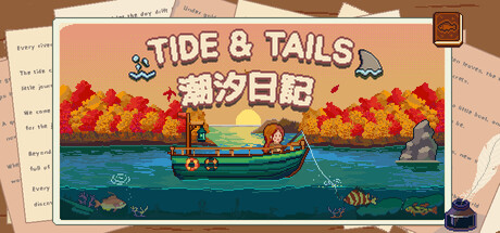 Cover art from Tide & Tails