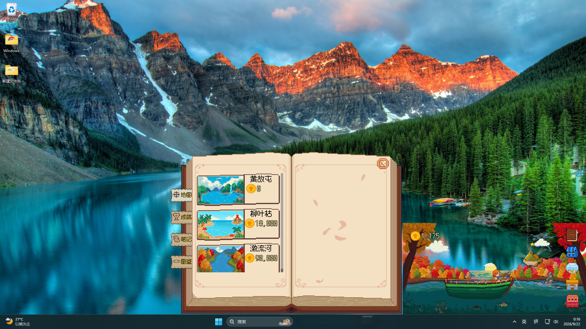 Tide & Tails screenshot 5