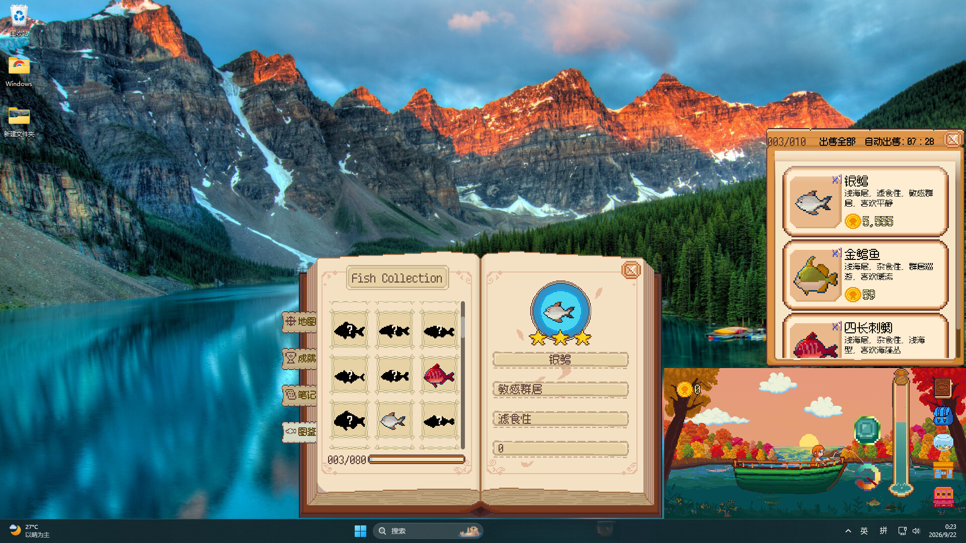 Tide & Tails screenshot 4