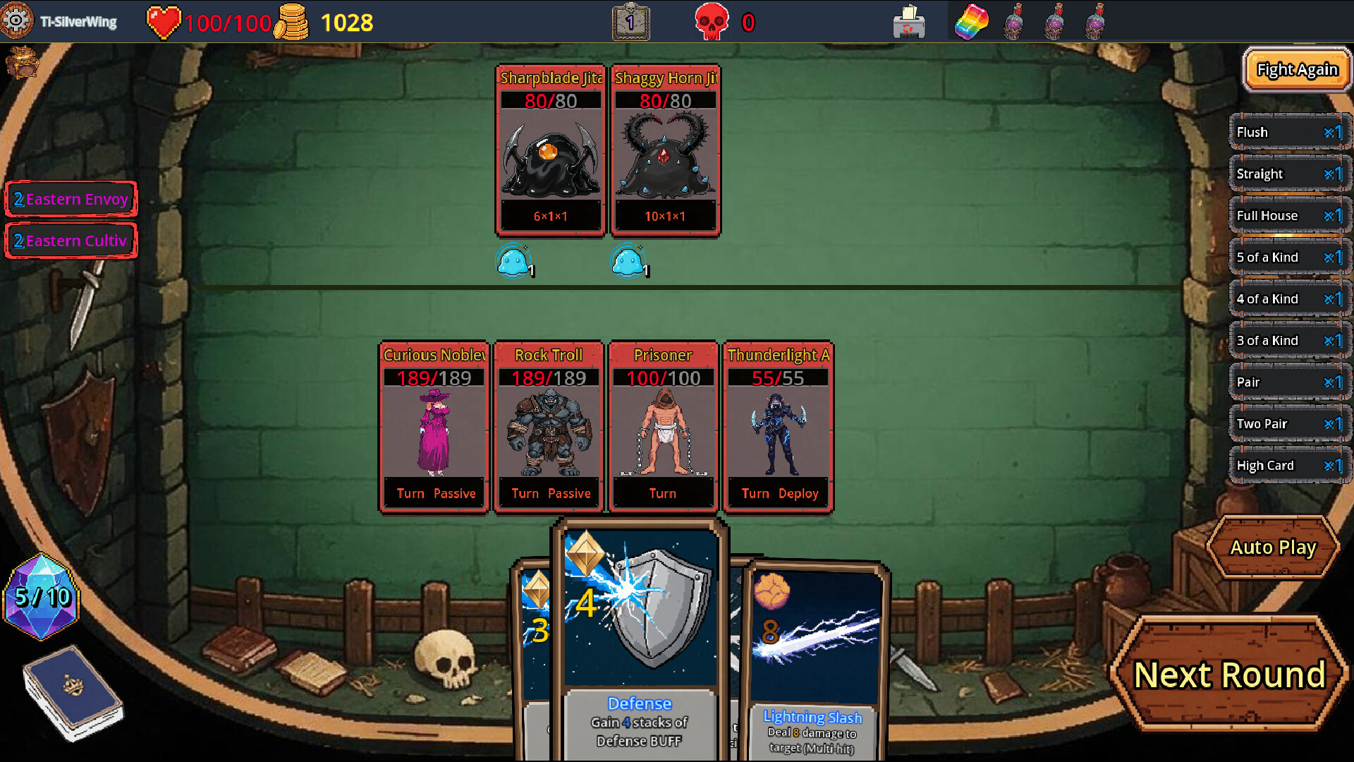 Trash & Infinite: Dungeon Card screenshot 5