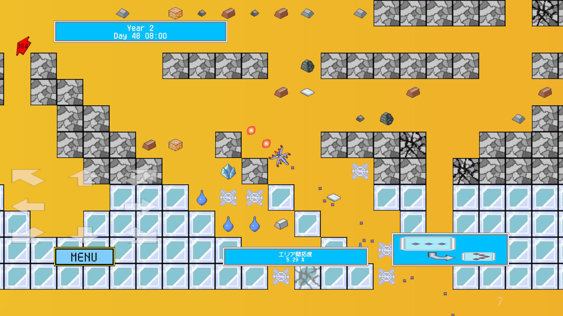 Block Planet Frontier trailer