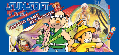 Cover art from SUNSOFT is Back! Retro Game Selection 2