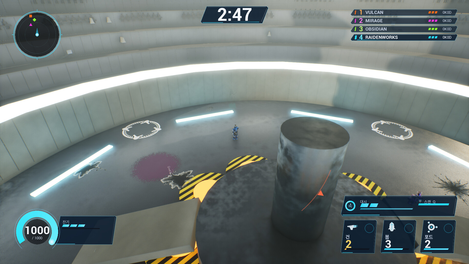 AIGENROBO screenshot 2