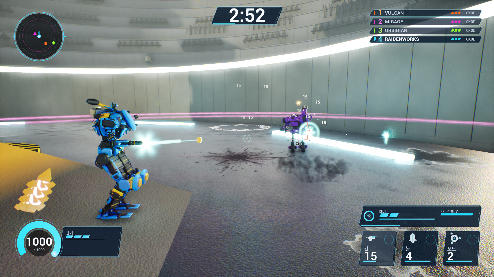 AIGENROBO trailer