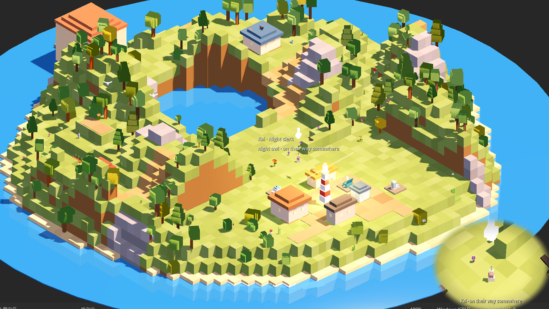 Windowsill Isle trailer