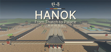 Cover art from Hanok: From Thatch to Palace