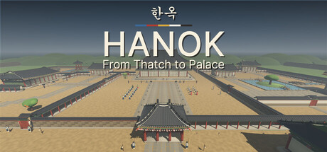 Cover art from Hanok: From Thatch to Palace