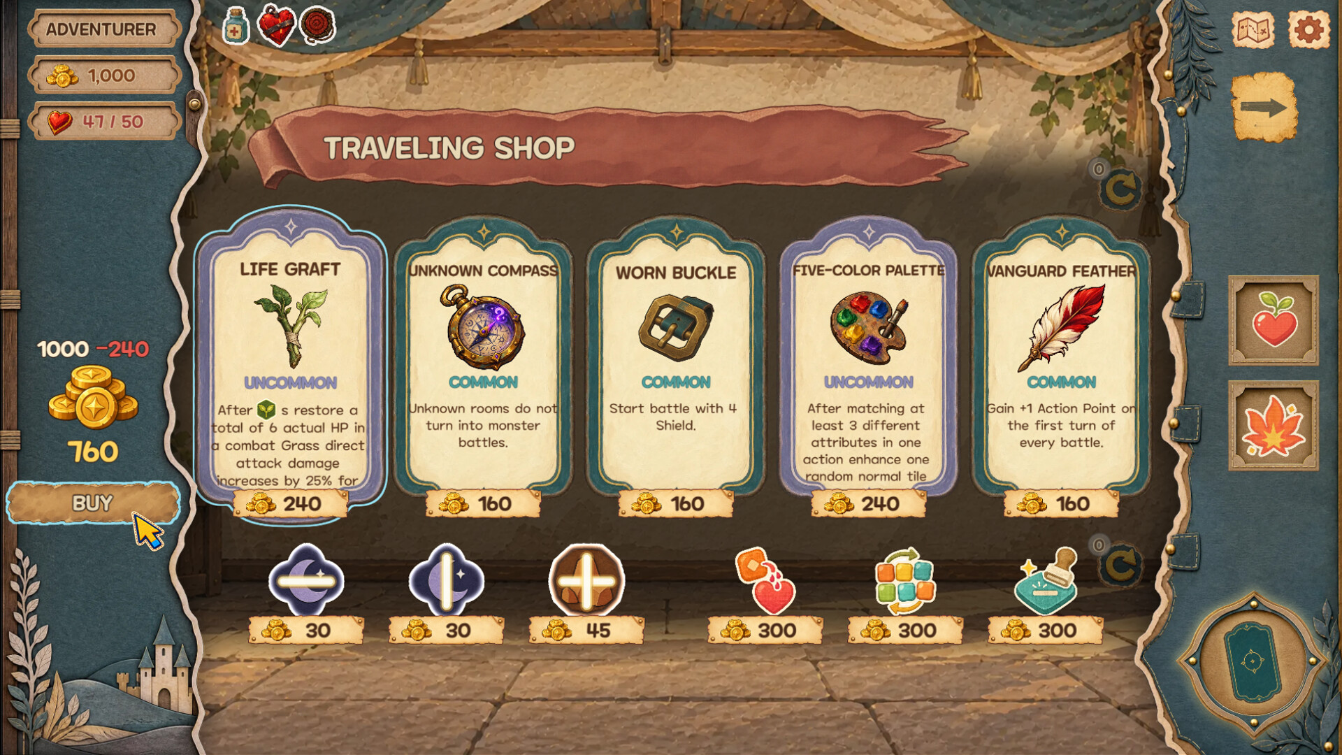 One More Shift! screenshot 5