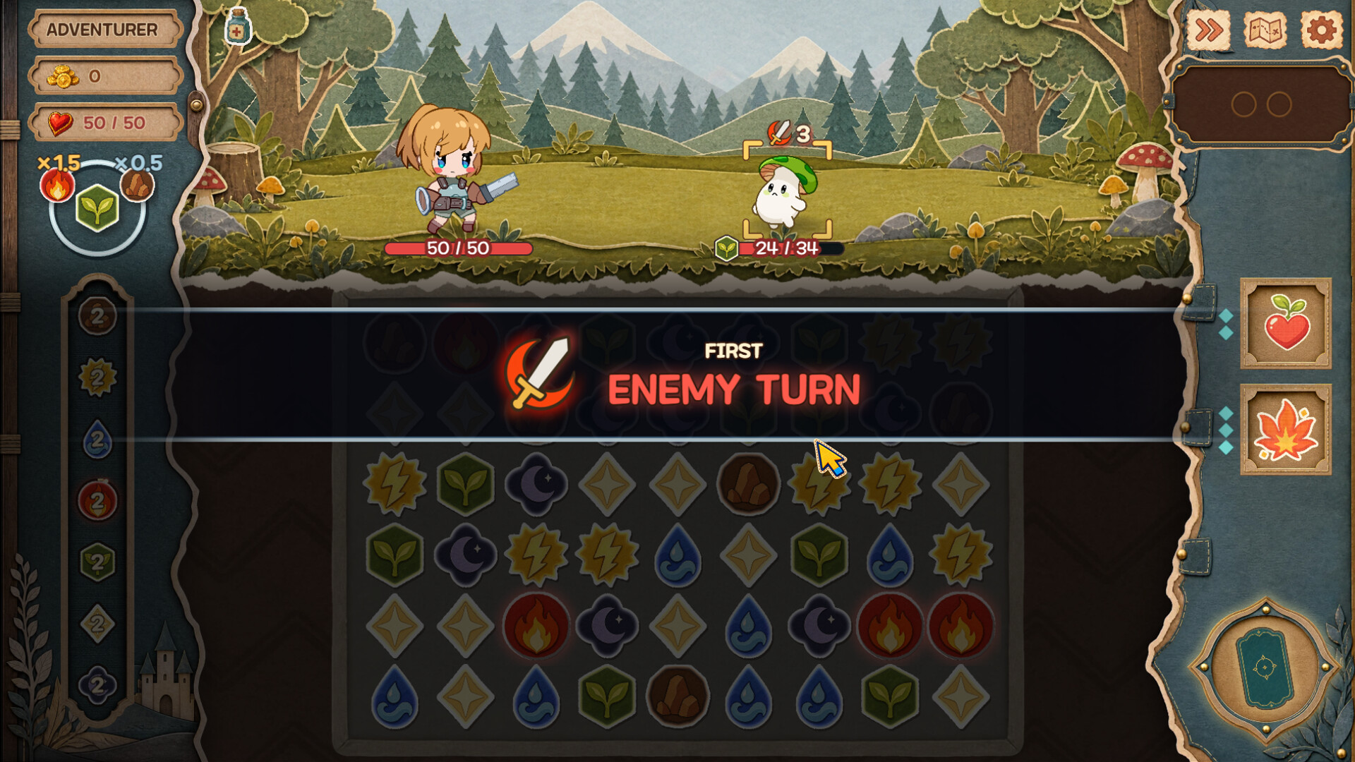 One More Shift! screenshot 1