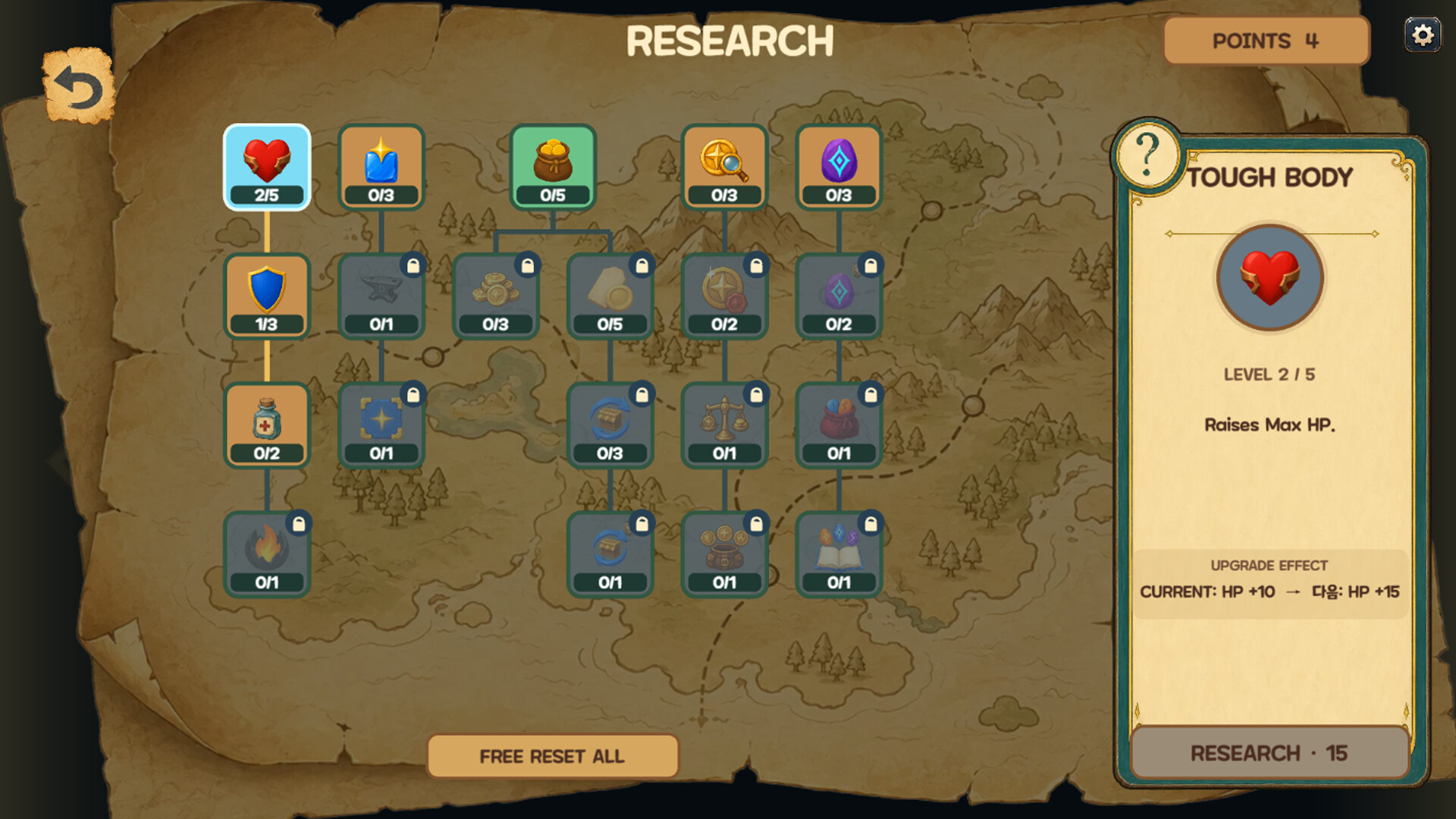 One More Shift! screenshot 3