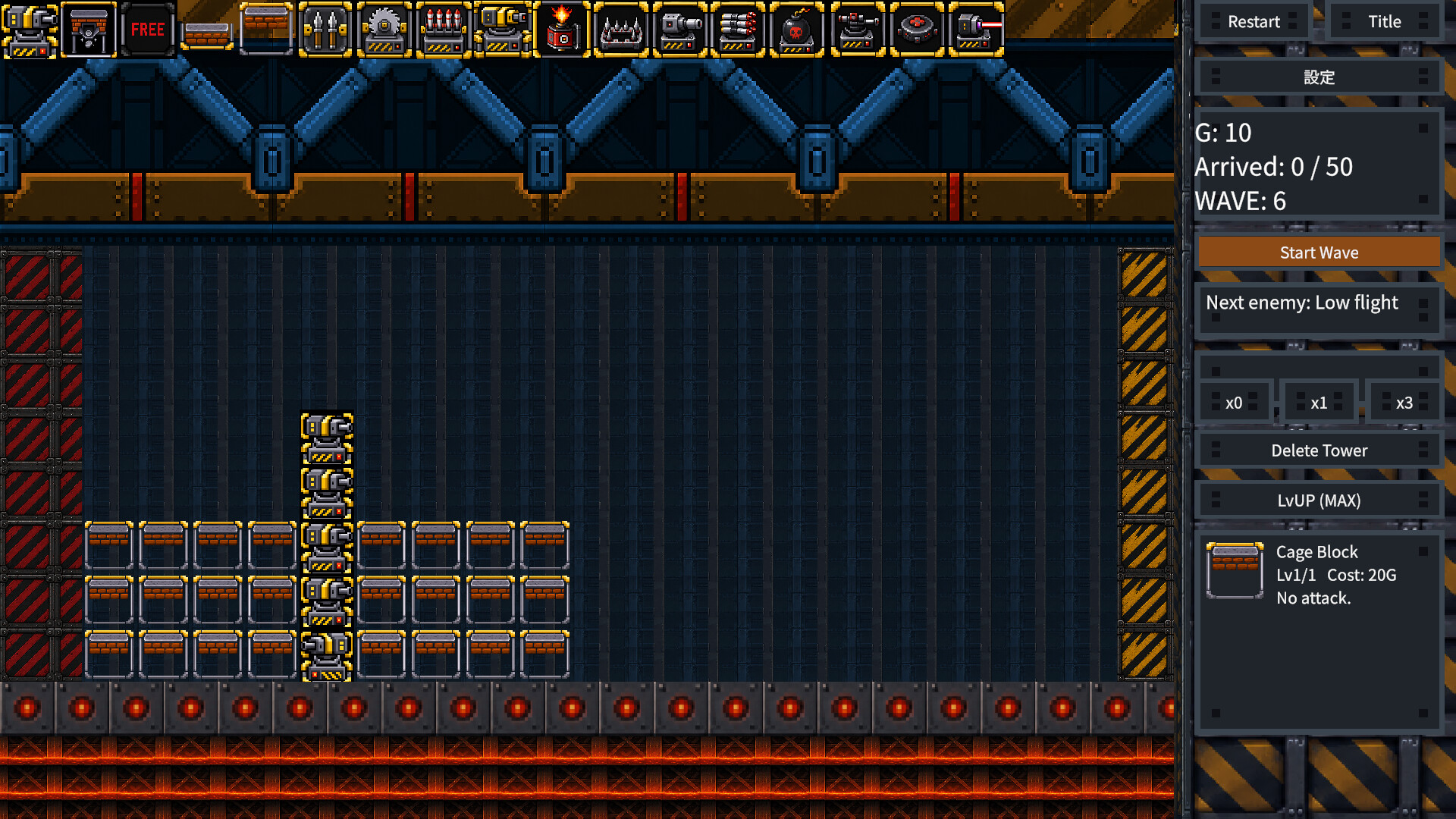 TOWERTOWER screenshot 3