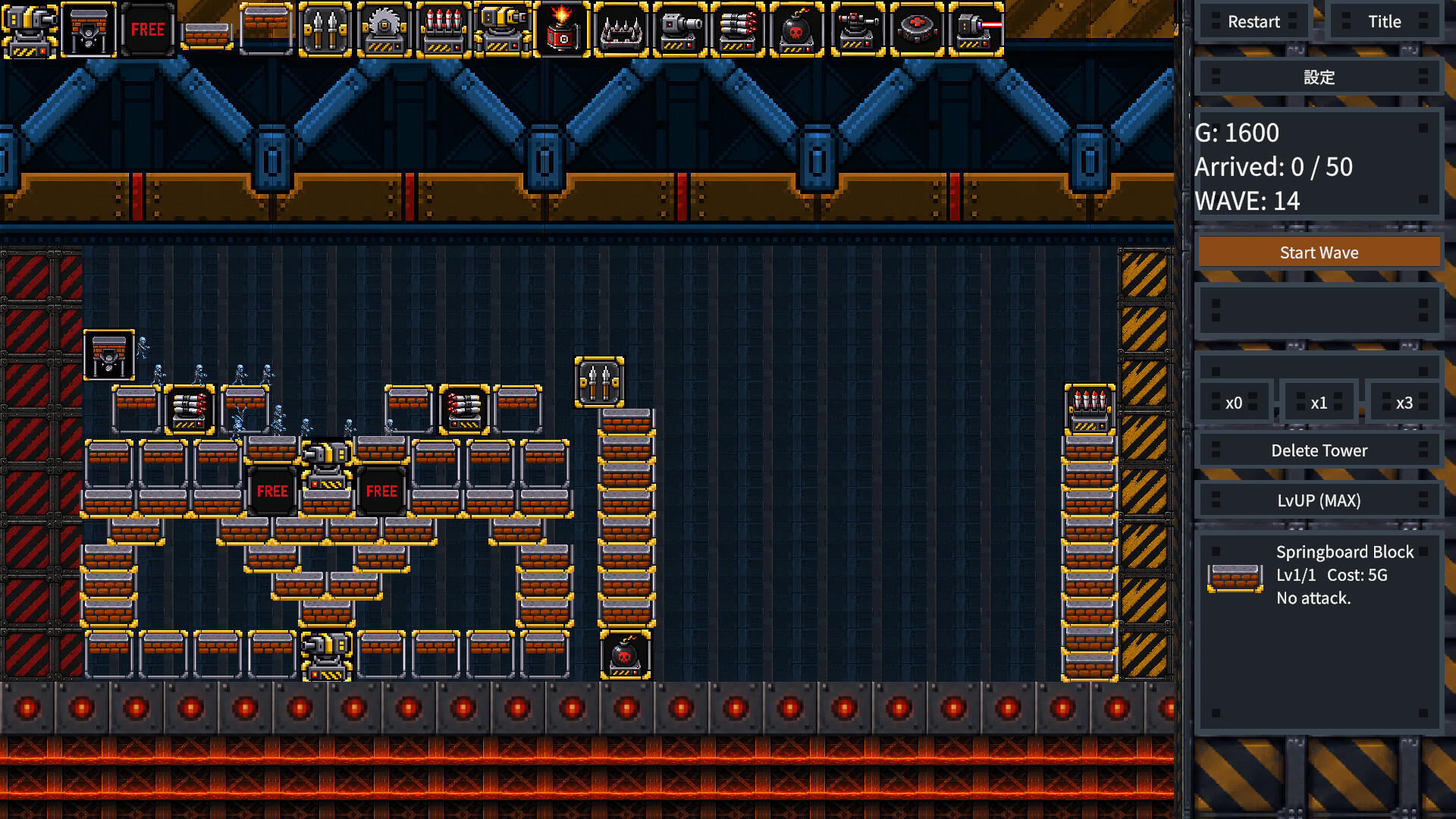 TOWERTOWER screenshot 2