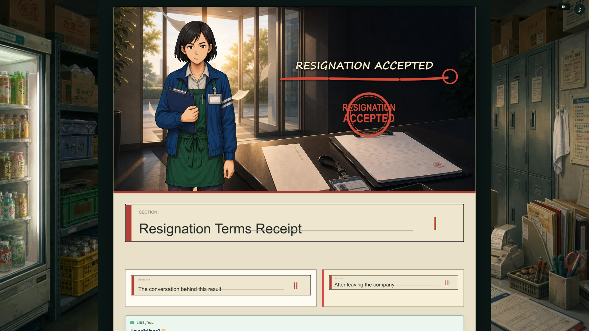 QUIT! - The Japanese Art of Resignation screenshot 2