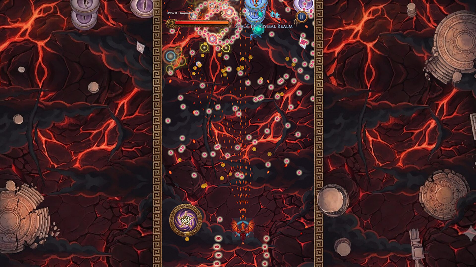 The Symposium Dragon screenshot 2