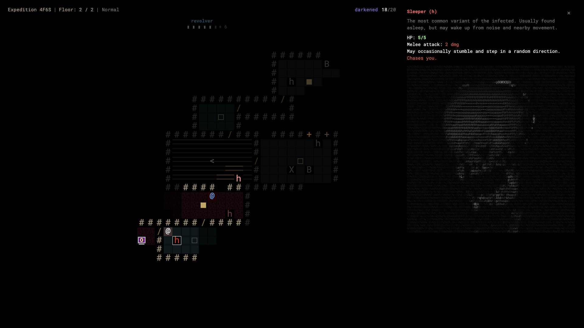 rogOut screenshot 4