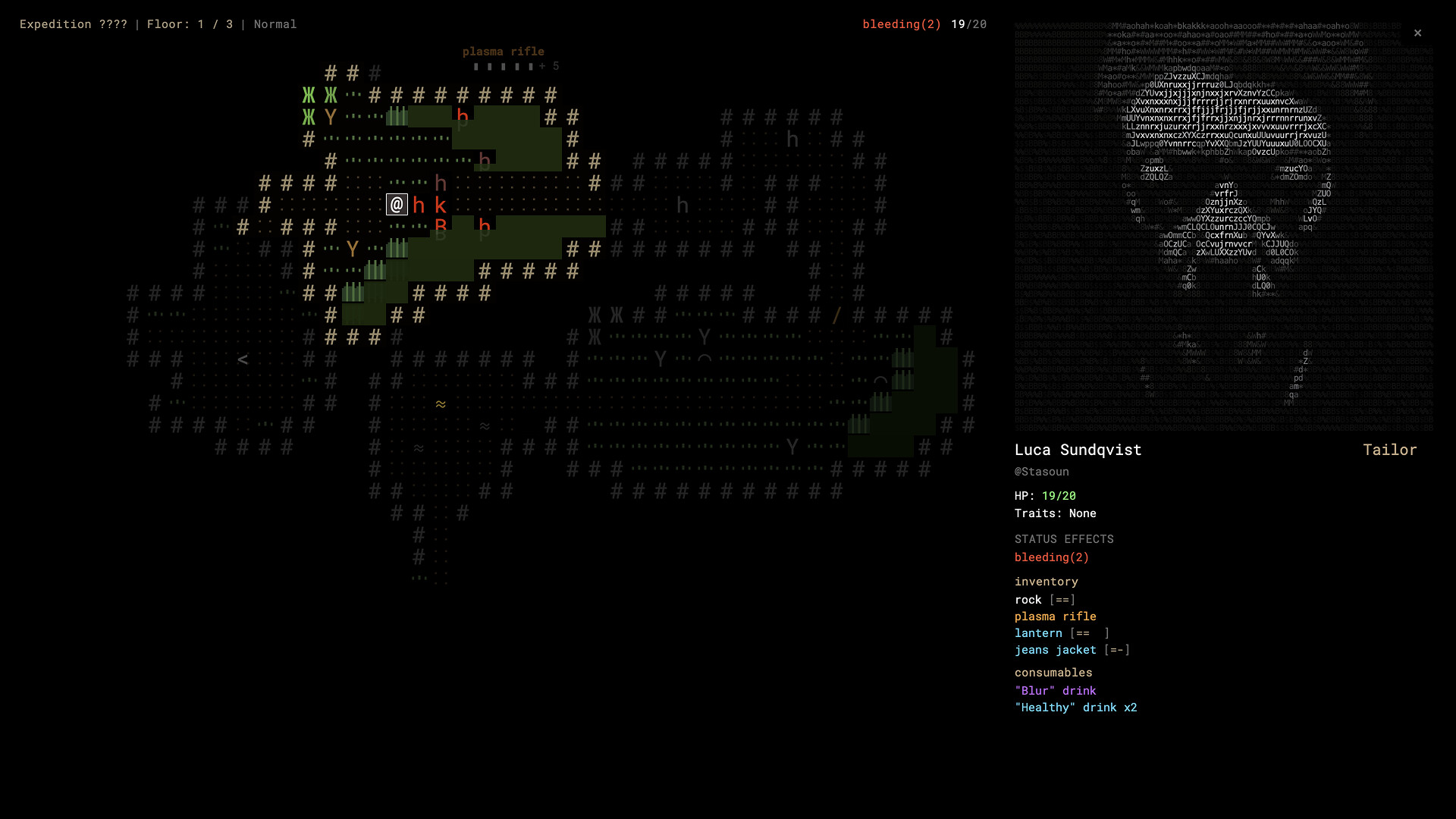 rogOut screenshot 2