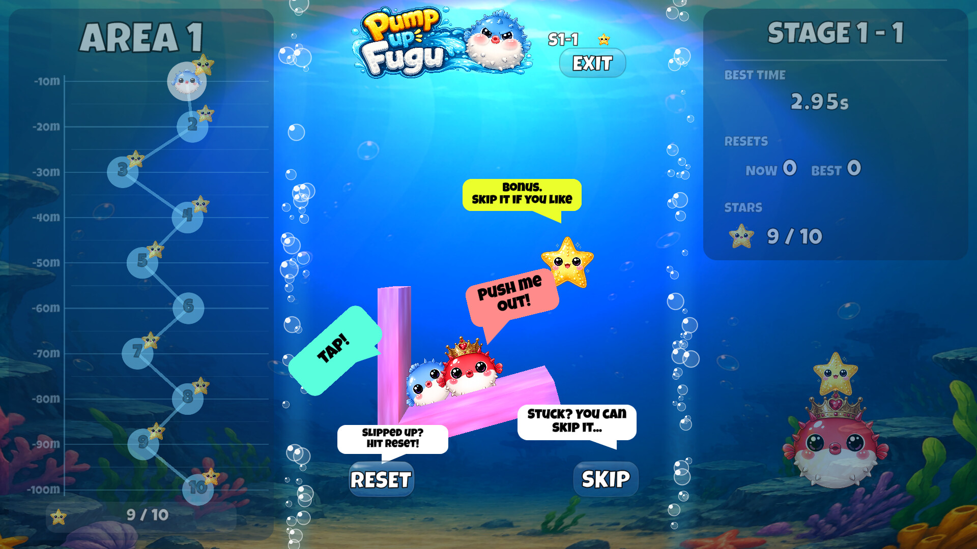 PumpUp Fugu trailer