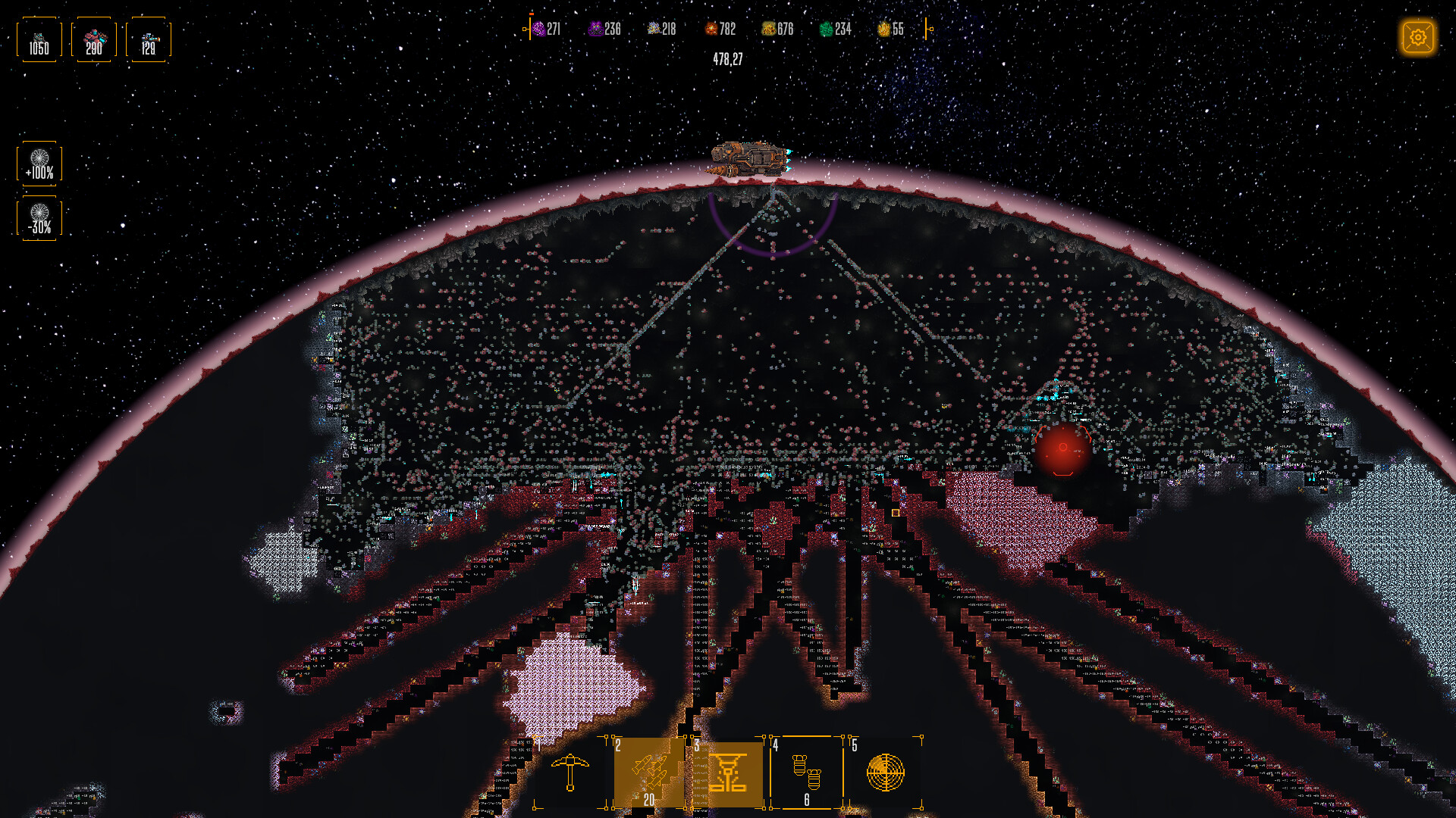 Drain the Galaxy trailer
