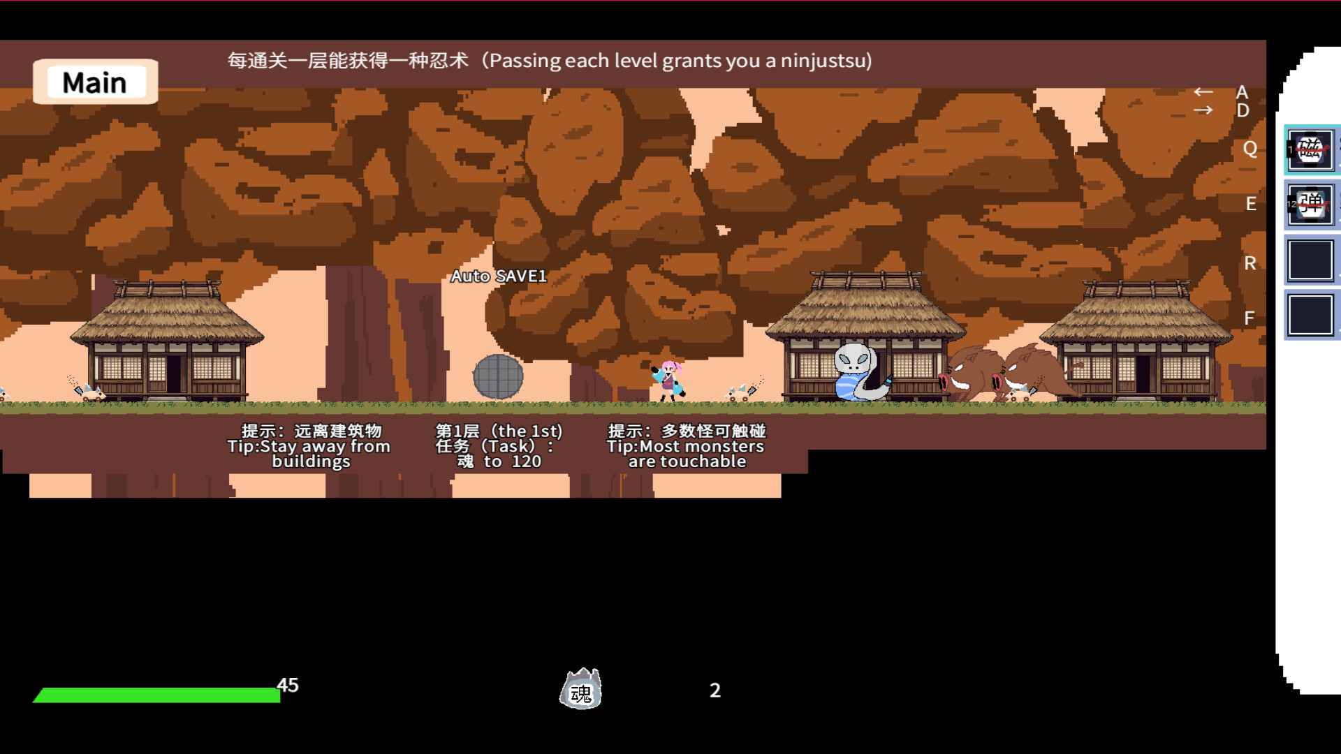 忍牌忍战大师Ninja Cards and Ninja Battle Master screenshot 5