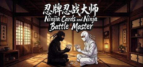 Cover art from 忍牌忍战大师Ninja Cards and Ninja Battle Master